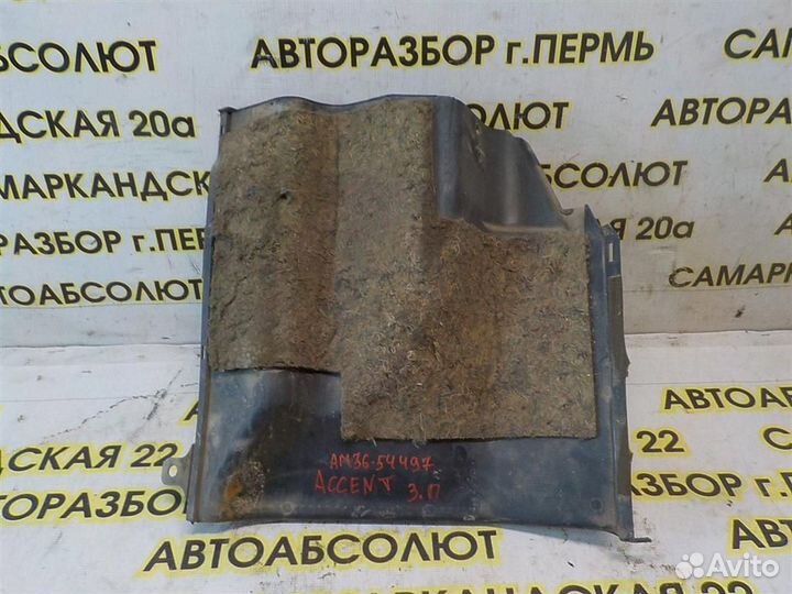 Обшивка багажника Hyundai Accent II (LC) 1999-2013