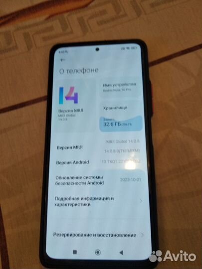 Xiaomi Mi Note 10 Pro, 8/256 ГБ