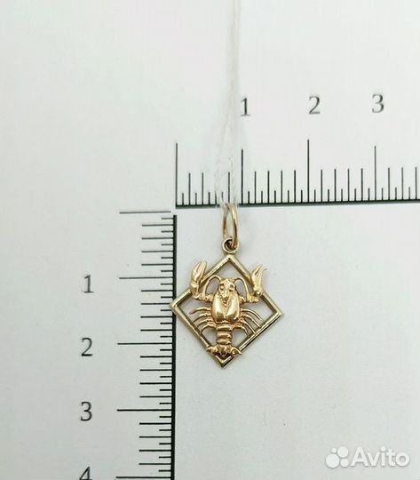 Золотая подвеска
