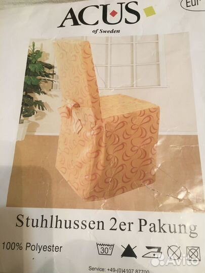 Чехлы на стулья с бантами Швеция