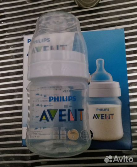 Бутылочки avent новые