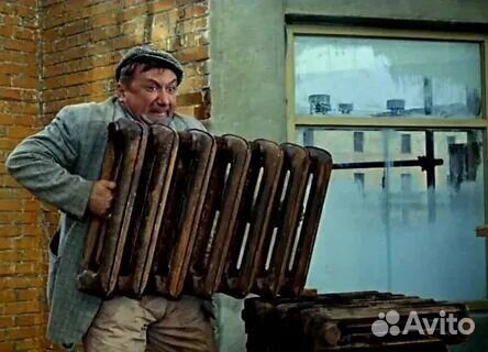 Радиатор чугунный 15 секций