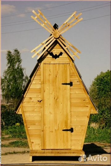 Уличный туалет прямоугольник счу 110