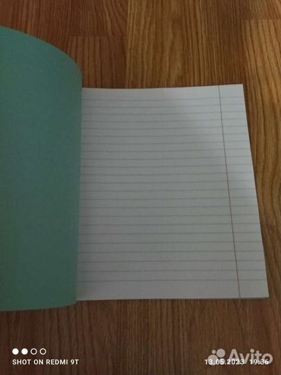 Рабочие тетради в широкую полоску с полями