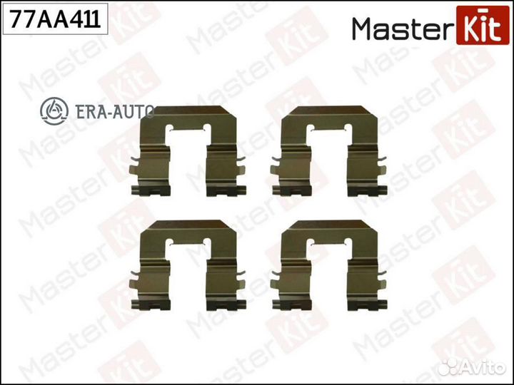 Masterkit 77AA411 Комплект установочный тормозных колодок hyundai santa FE 03-06, KIA sorento 11-09