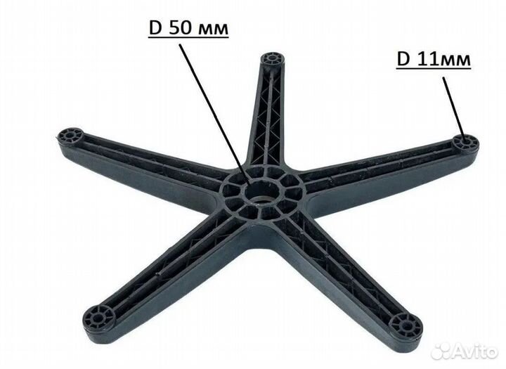 Крестовина на компьютерное кресло