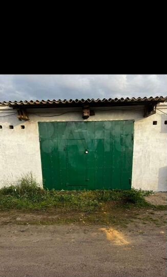 Гараж