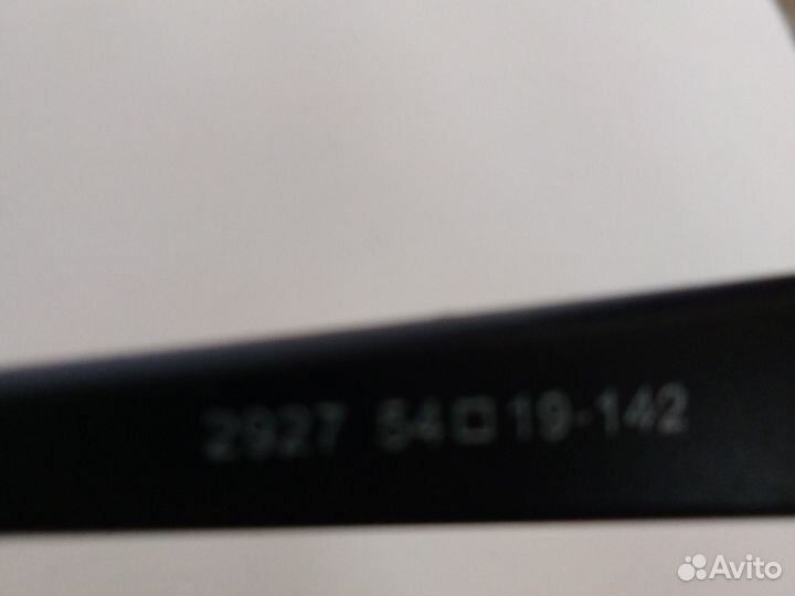 Очки для работы на компьютере(на доставке)