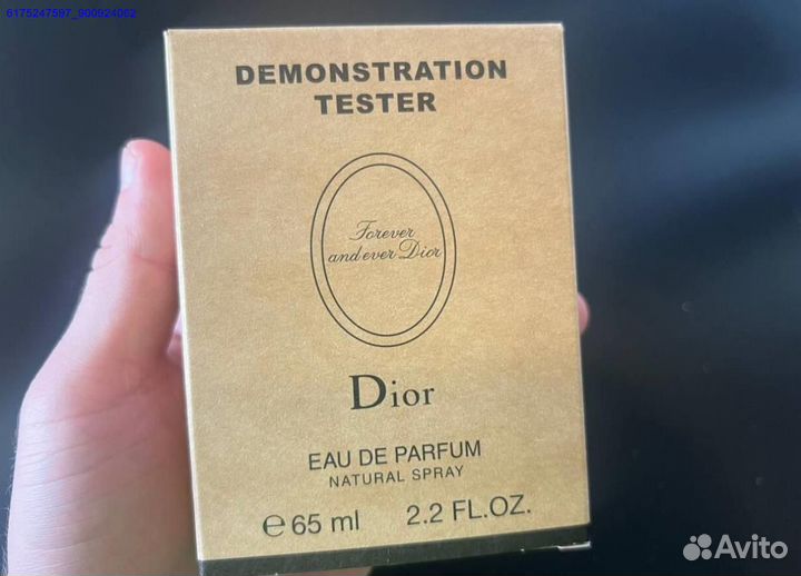 Dior forever and ever dior (Арт.50089)