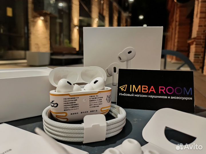 AirPods Pro 2 Airoha 1562AE Tiger v5.2