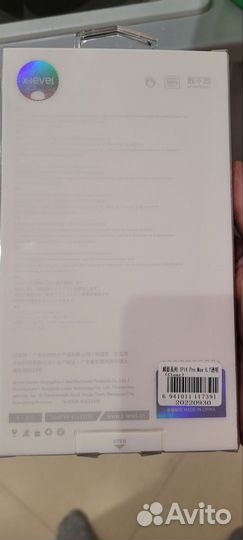 Чехол на iPhone 14 pro MAX