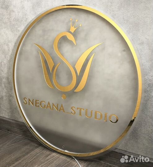 Световая вывеска табличка в салон