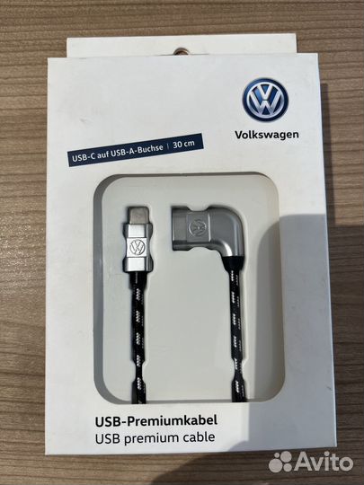 Кабель питания USB-C – гнездо USB-A, Premium, 30 с