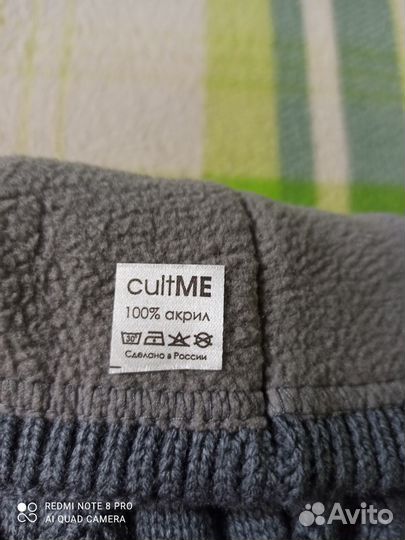 Шапка зимняя для девочки 50-54 новая