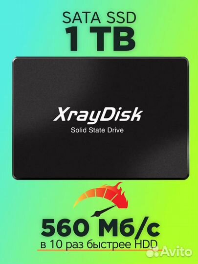 Ssd SATA 1tb Xraydisk