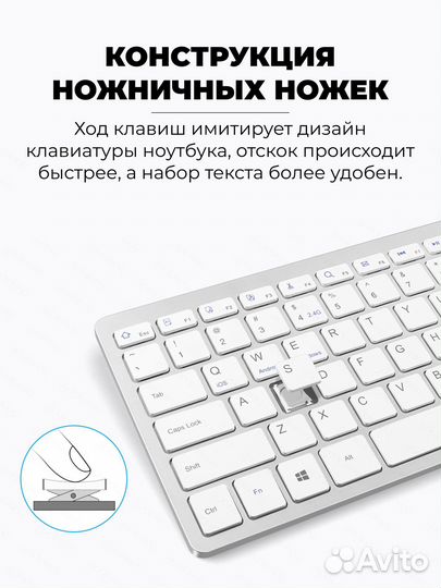 Беспроводная клавиатура keyboard bluetooth BK3001