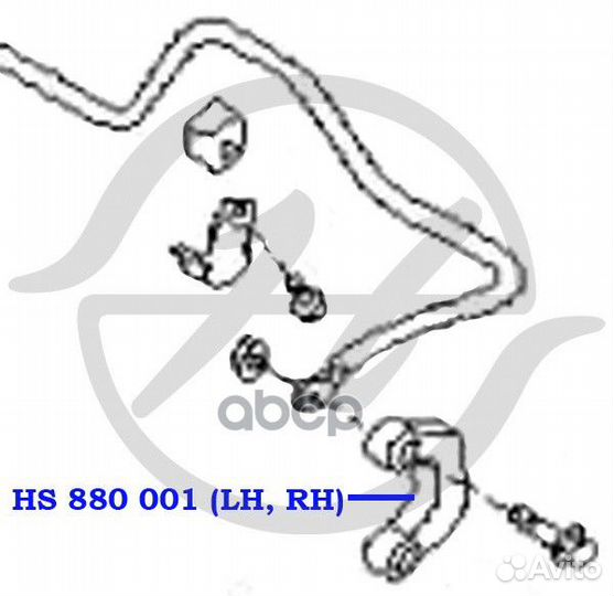 HS 880 001 - тяга стабилизатора HS 880 001 Hanse