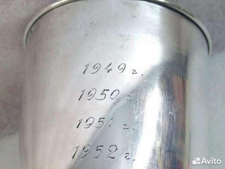 Серебряный переходящий кубок по баскетболу