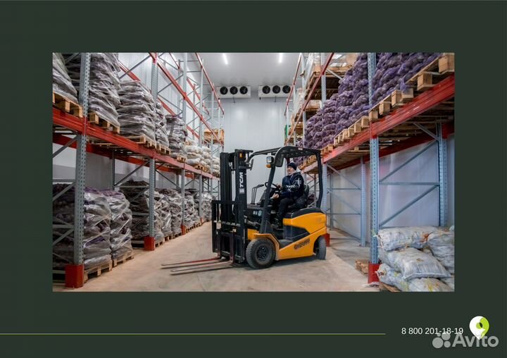 Кофе Face to face зерно