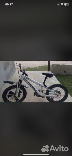 Велосипед бу