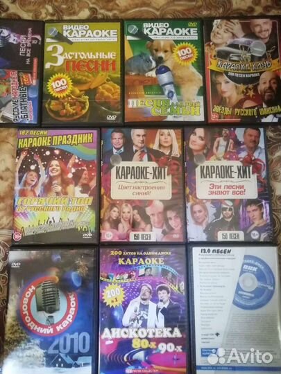 Караоке DVD