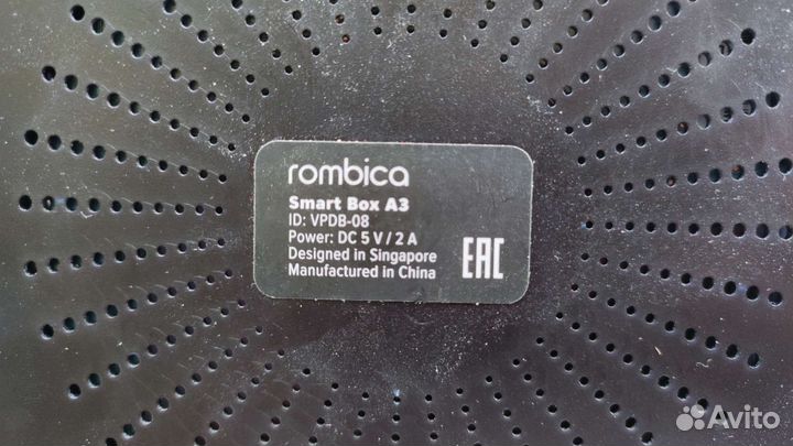 Медиаплеер Rombica Smart Box A3