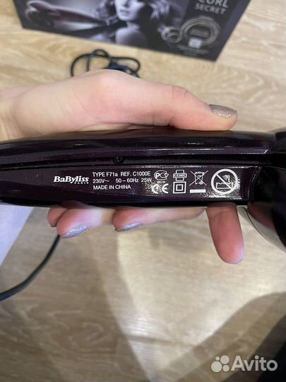 Плойка babyliss curl secret оригинал
