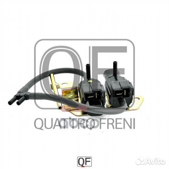 Клапан mitsubishi pajero 00- включения переднег