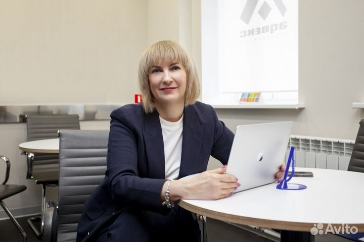 Специалист по недвижимости