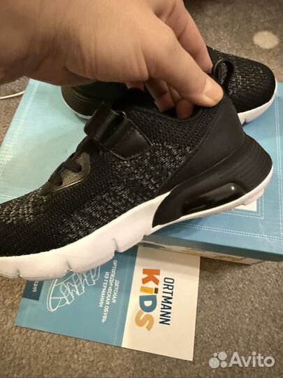 Кроссовки Ortmann ортопедические 32