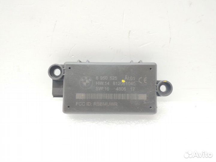 Блок управления сигнализации левый Bmw 6-Series