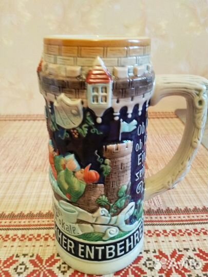 Пивная кружка