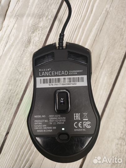 Игровая мышь razer lancehead tournament edition