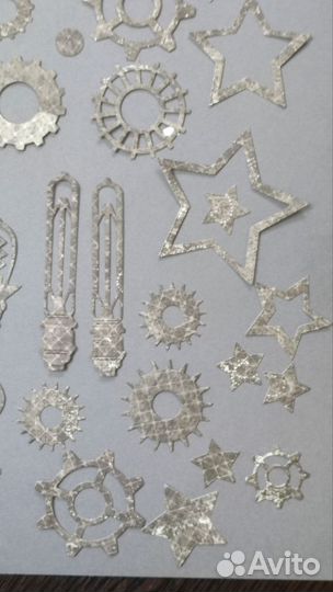 Вырубка для мужских работ