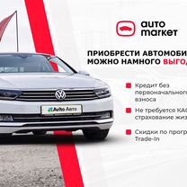 ВАЗ (LADA) Vesta 1.6 MT, 2018, 133 000 км, с пробегом, цена 919 000 руб.