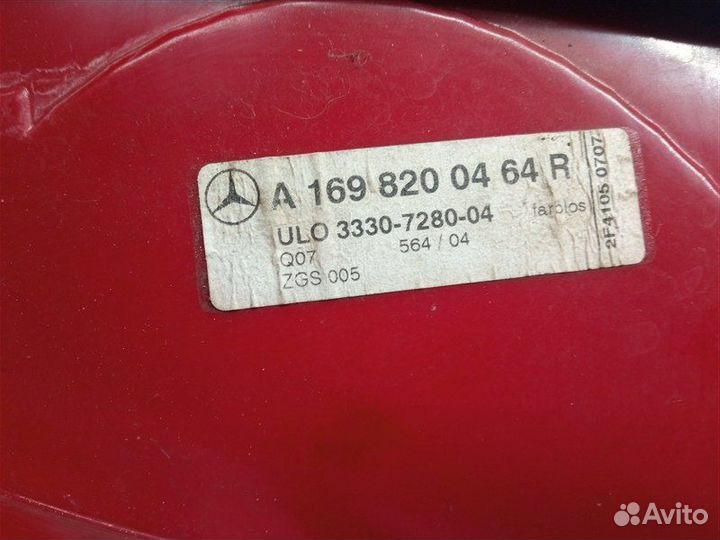 Стоп-сигнал задний правый Mercedes-Benz A-Class