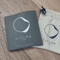 Ciclon колье