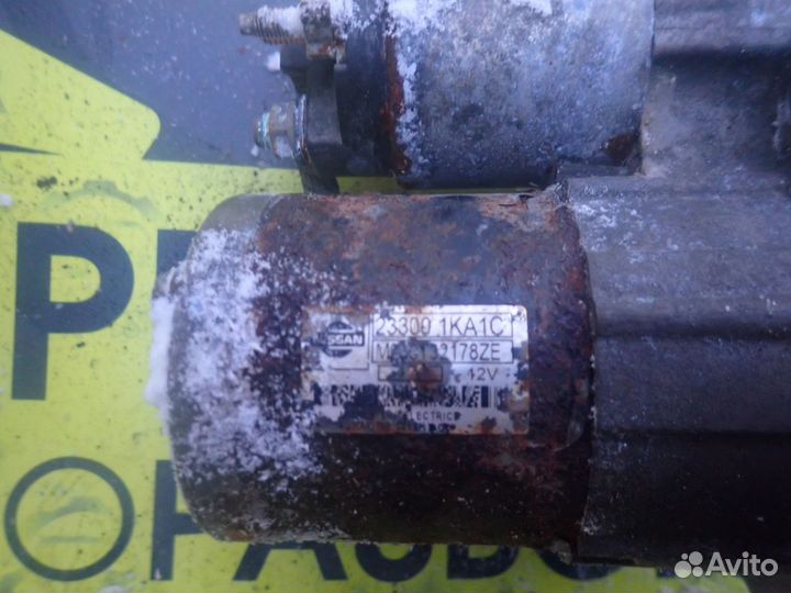 Стартер для Nissan Qashqai (J10) 2006-2014