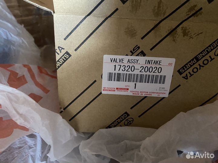 17320-20020 клапан впускной с пневмоприводом 3MZ