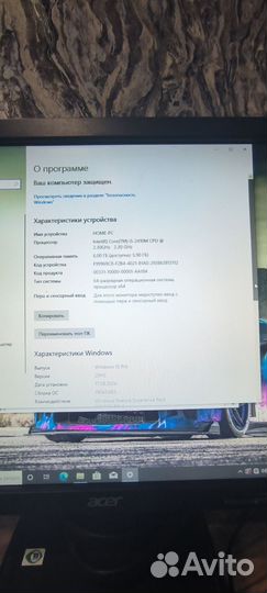 Компьютер Intel core i5/6gbозу/240SSD