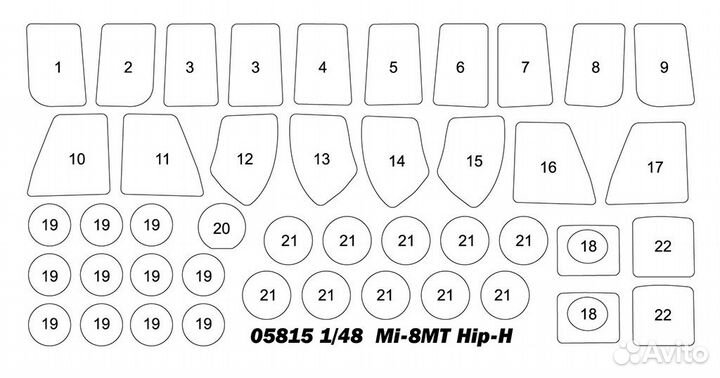 Т05815 1/48 Soviet Mil-8 «Hip»