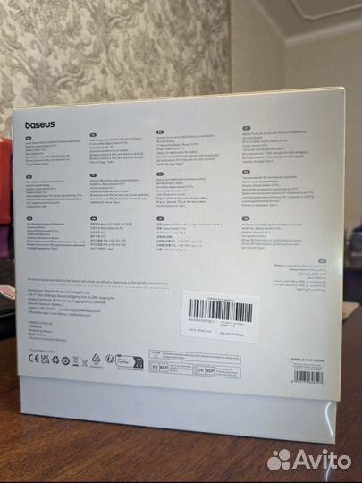 Беспроводные наушники Baseus H1 Pro