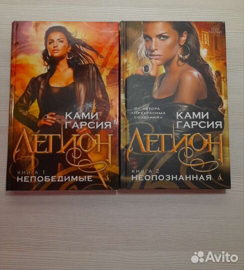 Книги