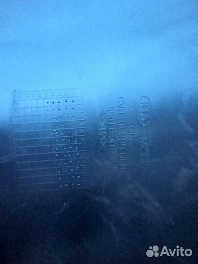 Задний бампер на kia rio 3. 11-15г