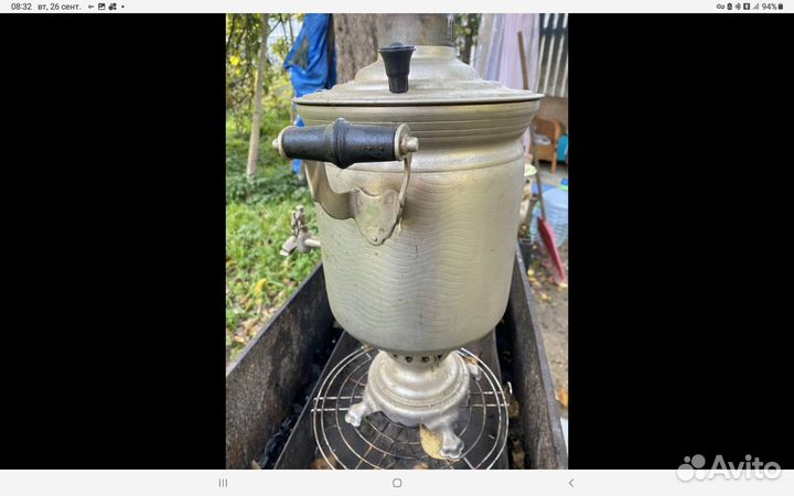 Самовар угольный банка СССР