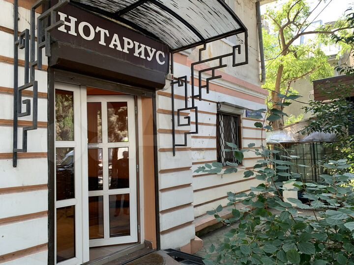Офис в центре г. Ялта, 55 м²