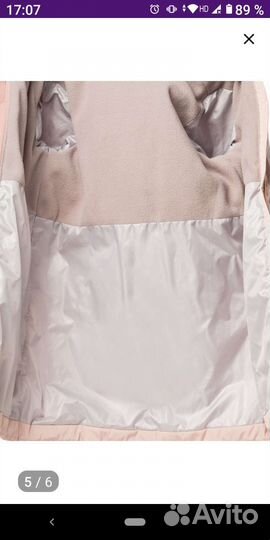 Пальто для девочки boom