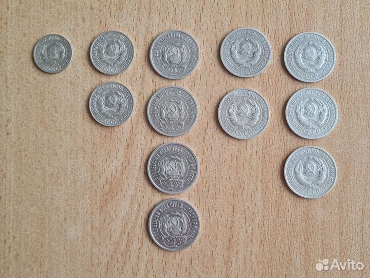 Серебряные монеты