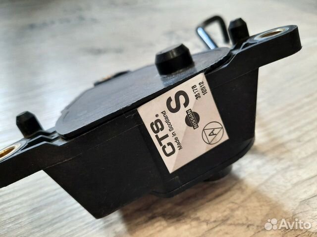 Защита двс и АКПП Мицубиси Аутдендер I