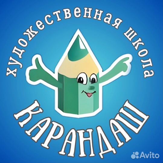Учитель дефектолог, логопед